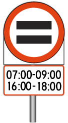 No unauthorised vehicles, two limited time periods combination sign